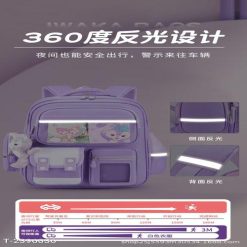 Balo Chống Gù Mẫu Mới Cho Bé Tiểu Học Siêu Nhẹ, Chống Thấm WH336 20 Balo Chống Gù Mẫu Mới Cho Bé Tiểu Học Siêu Nhẹ, Chống Thấm WH336 - Donabico Mart