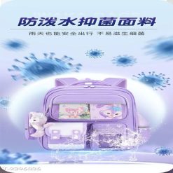 Balo Chống Gù Mẫu Mới Cho Bé Tiểu Học Siêu Nhẹ, Chống Thấm WH336 19 Balo Chống Gù Mẫu Mới Cho Bé Tiểu Học Siêu Nhẹ, Chống Thấm WH336 - Donabico Mart
