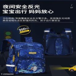 Balo Học Sinh Chống Nước Chống Gù Siêu Nhẹ Bền Bỉ - Đẹp - Chất - Giá Rẻ WH661 - Donabico Mart