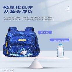 Balo Học Sinh Chống Nước Chống Gù Siêu Nhẹ Bền Bỉ - Đẹp - Chất - Giá Rẻ WH661 - Donabico Mart