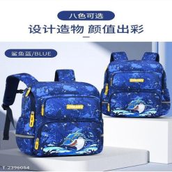 Balo Học Sinh Chống Nước Chống Gù Siêu Nhẹ Bền Bỉ - Đẹp - Chất - Giá Rẻ WH661 - Donabico Mart