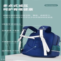 Balo Tiểu Học Bé Trai, Bé Gái Chống Thấm, Vải Dày Dặn, Có Phản Quang WH688 - Donabico Mart