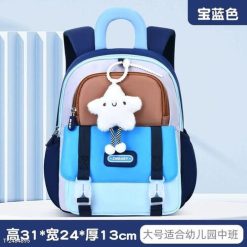 Balo Mẫu Giáo Cao Cấp Sesame Baby, Nhẹ Nhàng, Bền Đẹp, Đủ Màu Kèm Móc Khóa Bông WH804 - Donabico Mart