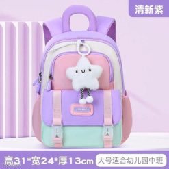 Balo Mẫu Giáo Cao Cấp Sesame Baby, Nhẹ Nhàng, Bền Đẹp, Đủ Màu Kèm Móc Khóa Bông WH804 - Donabico Mart