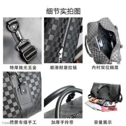 Túi Xách Du Lịch Caro Thời Thượng Tiện Lợi, Thời Trang Và Chất Lượng Cao WH673 - Donabico Mart